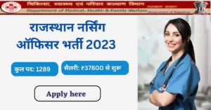 Rajasthan Nursing Officer Vacancy 2023