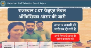 Rajasthan CET Graduate Level Answer Key 2023 Released Today