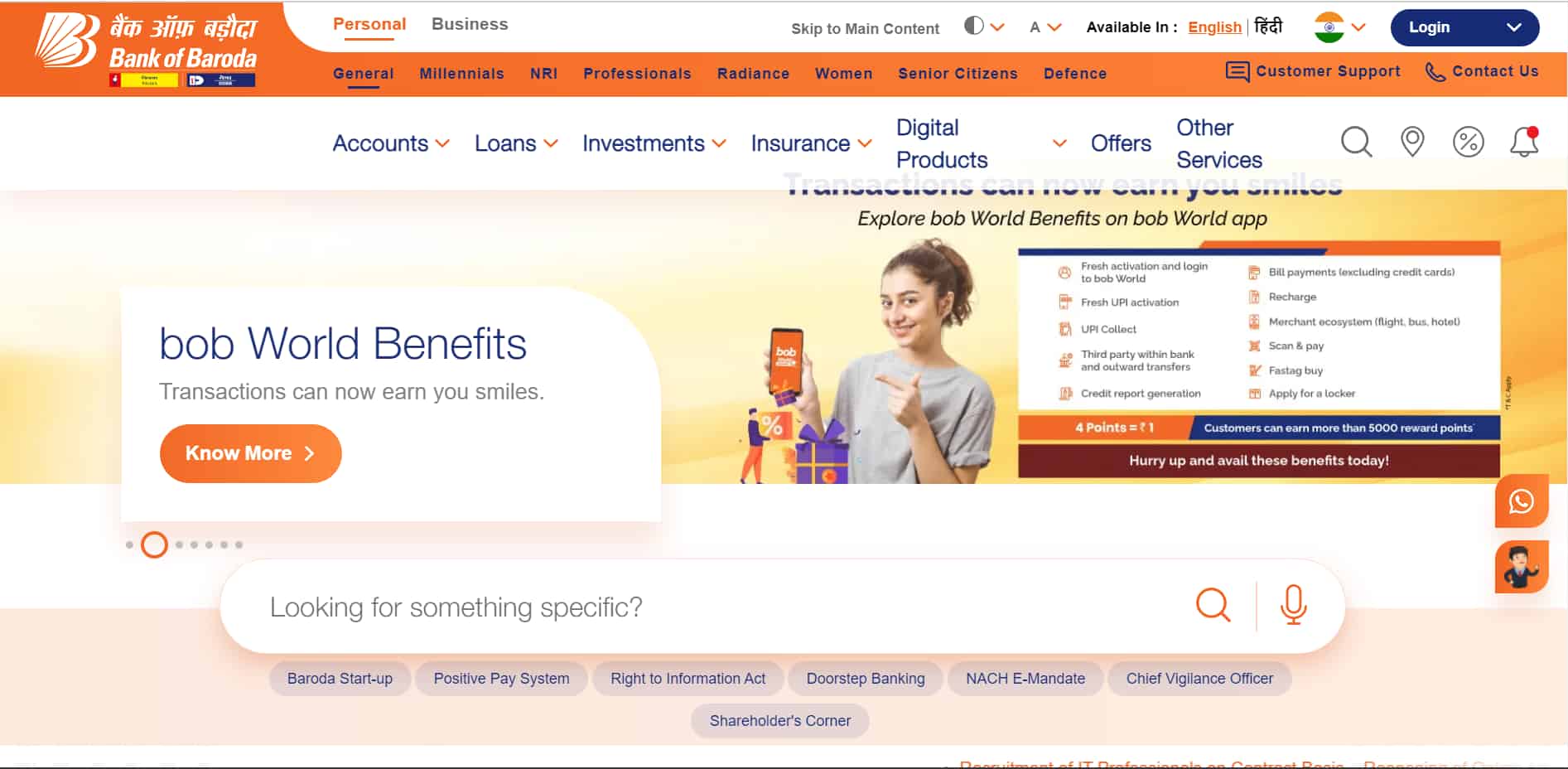 BOB Online Account अब सिर्फ 5 मिनट में घर बैठे खुलेगा बैंक ऑफ़ बड़ोदा का बचत खाता Naukri Help