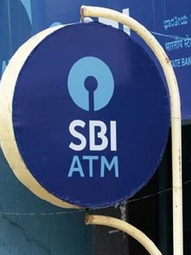 SMS से  SBI Bank Balance कैसे चेक करें