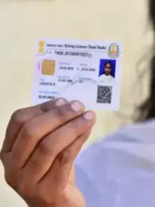 Online Driving Licence