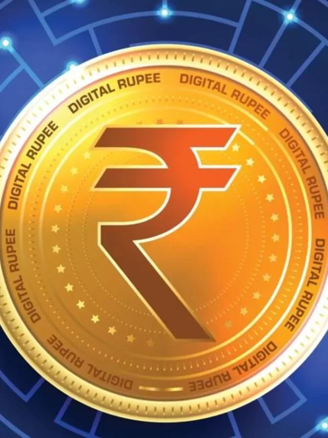 क्या है Digital Rupee कैसे करें इसका इस्तेमाल जाने पूरी जानकारी