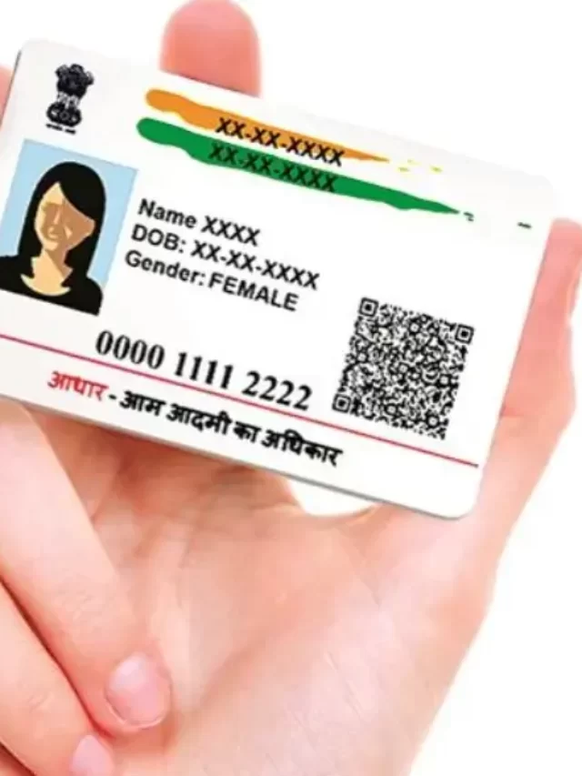 How to Order PVC Aadhar Card Online