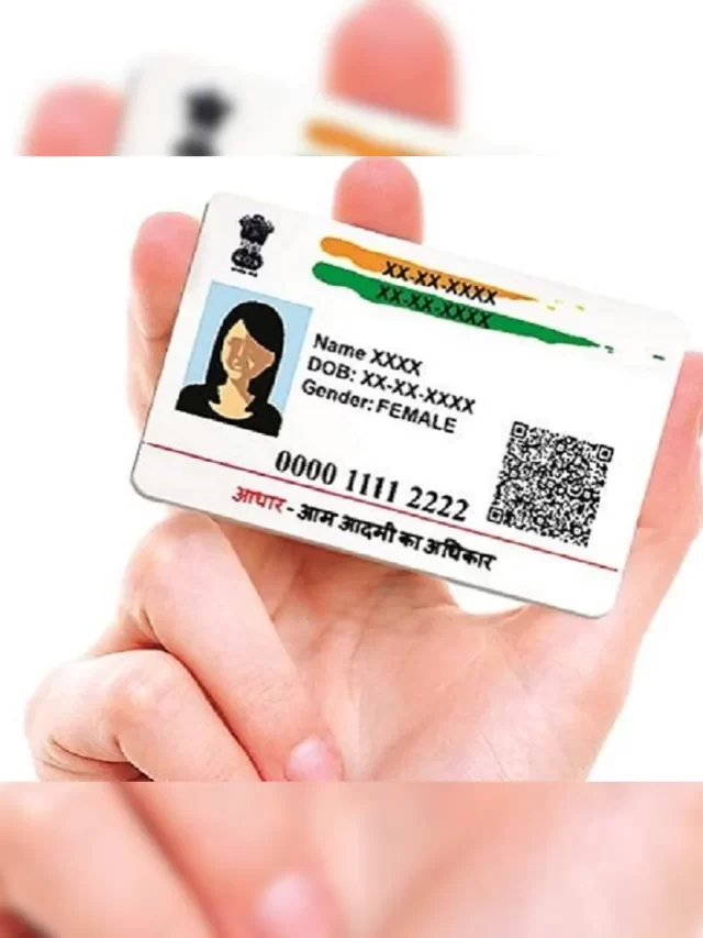 2023 में ऑनलाइन Aadhar Card डाउनलोड कैसे करें