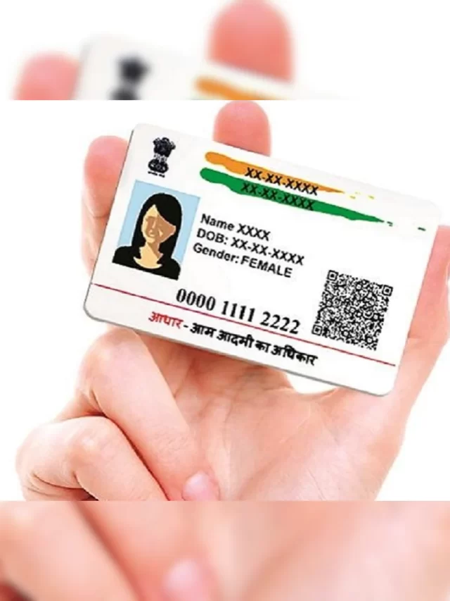 aadhaar-Image-5