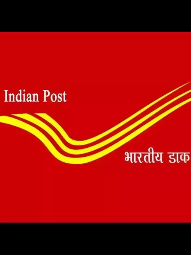 gds result 2023 merit list