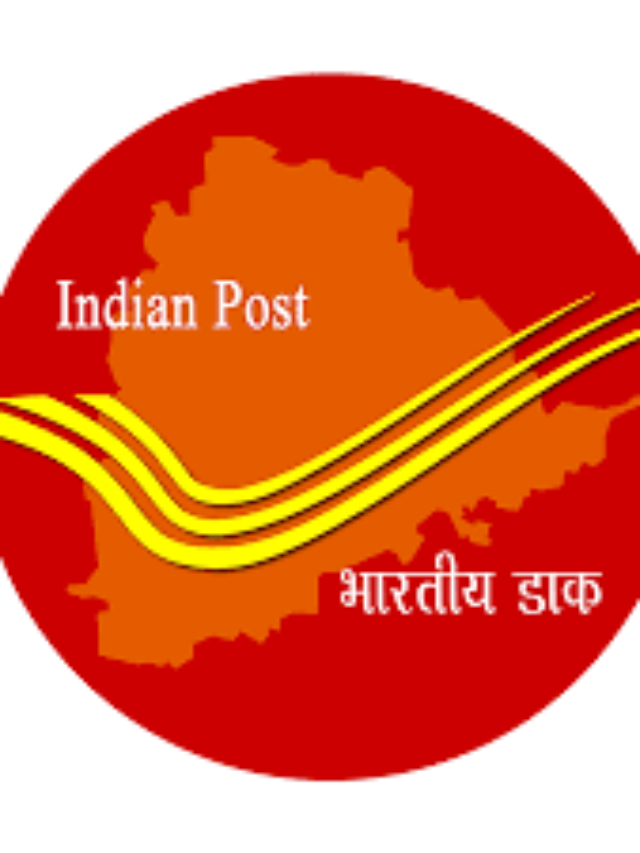 India Post GDS Result 2023 Declared