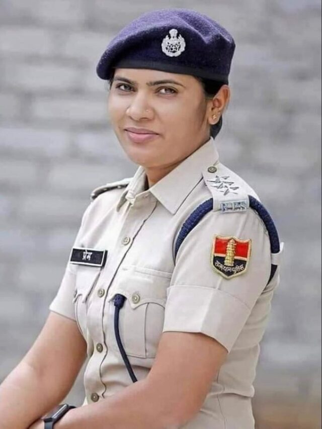 RAS Officer कैसे बने