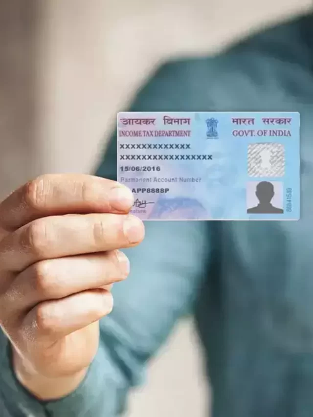 PAN Card कैसे बनाएं 5 मिनट में, जानें डिटेल्स