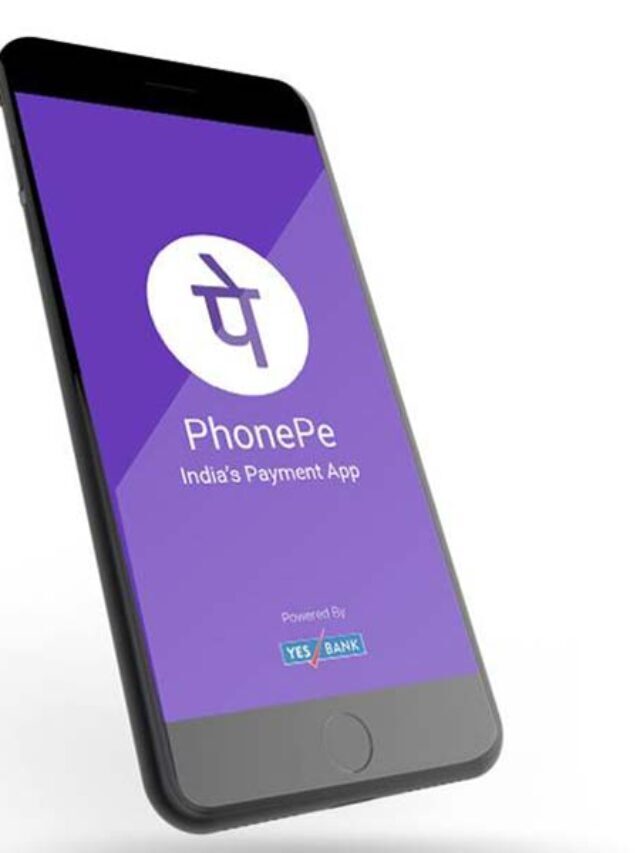 PhonePe Se Paise Kaise Kamaye 2023 में आसनी से