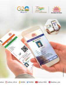 Aadhar Card Update Kaise Kare