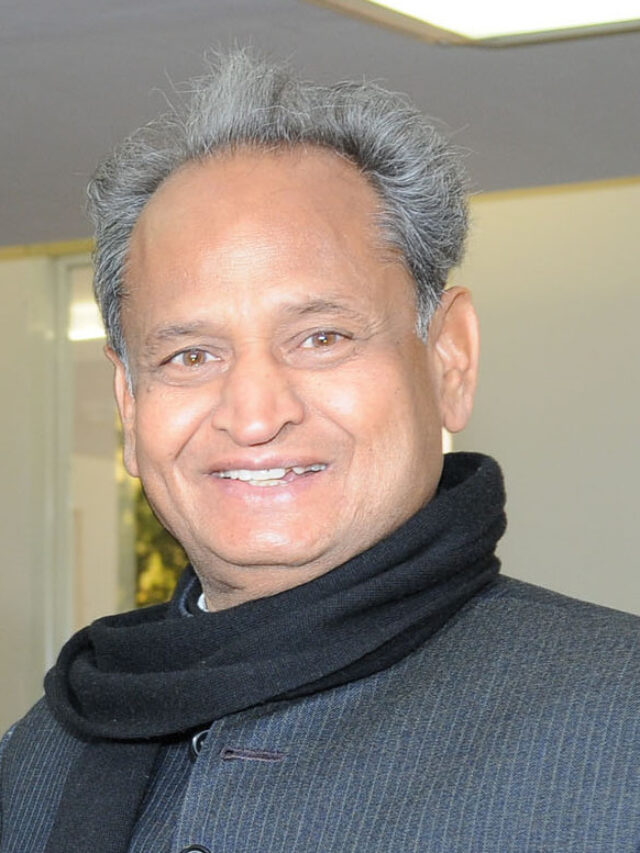 Rajasthan Taar Bandi Yojana