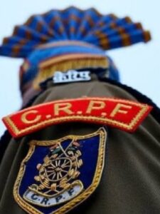 crpf constable recruitment 2023,crpf constable online form 2023,crpf constable tradesman recruitment 2023,crpf recruitment 2023,crpf constable tradesman online form 2023,crpf online form 2023,crpf constable recruitment notification,crpf constable new vacancy 2023,crpf form 2023,crpf constable notification 2023,crpf technical tradesmen recruitment 2023,crpf tradesman online form 2023,crpf tradesman form 2023,crpf constable notification