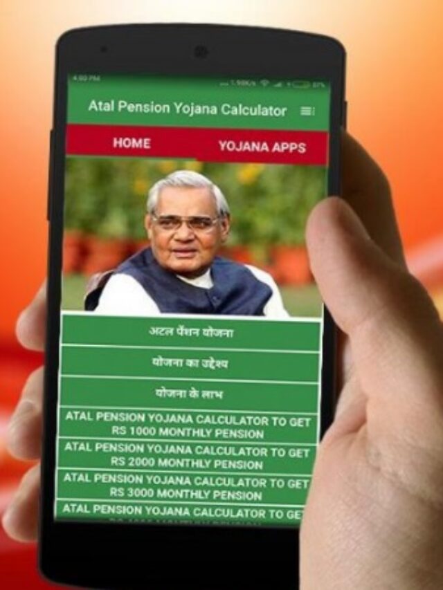 Atal Pension Scheme