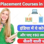 Best Placement Courses in India