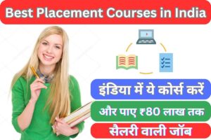 Best Placement Courses in India