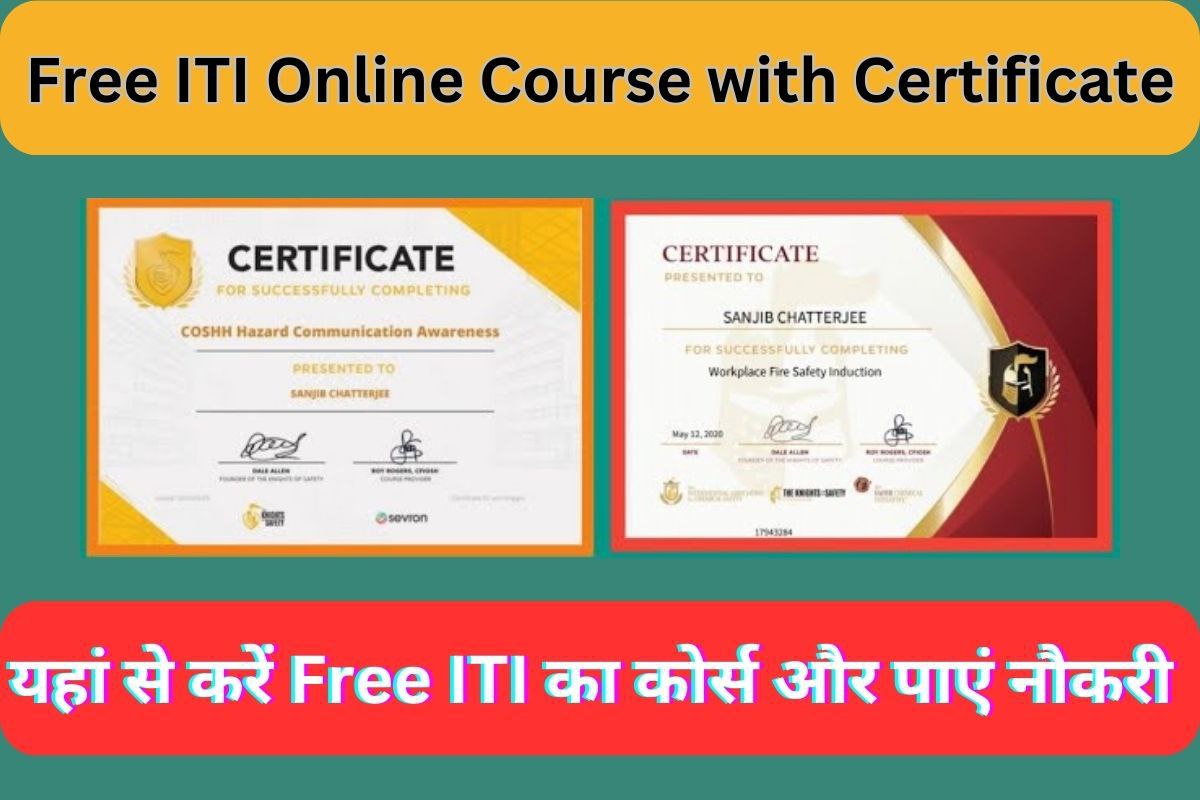 Free ITI Online Course with Certificate