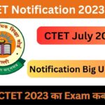 CTET Notification 2023 Released