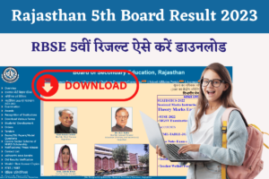 Rajasthan 5th Board Result 2023