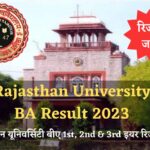 Rajasthan University BA Result 2023