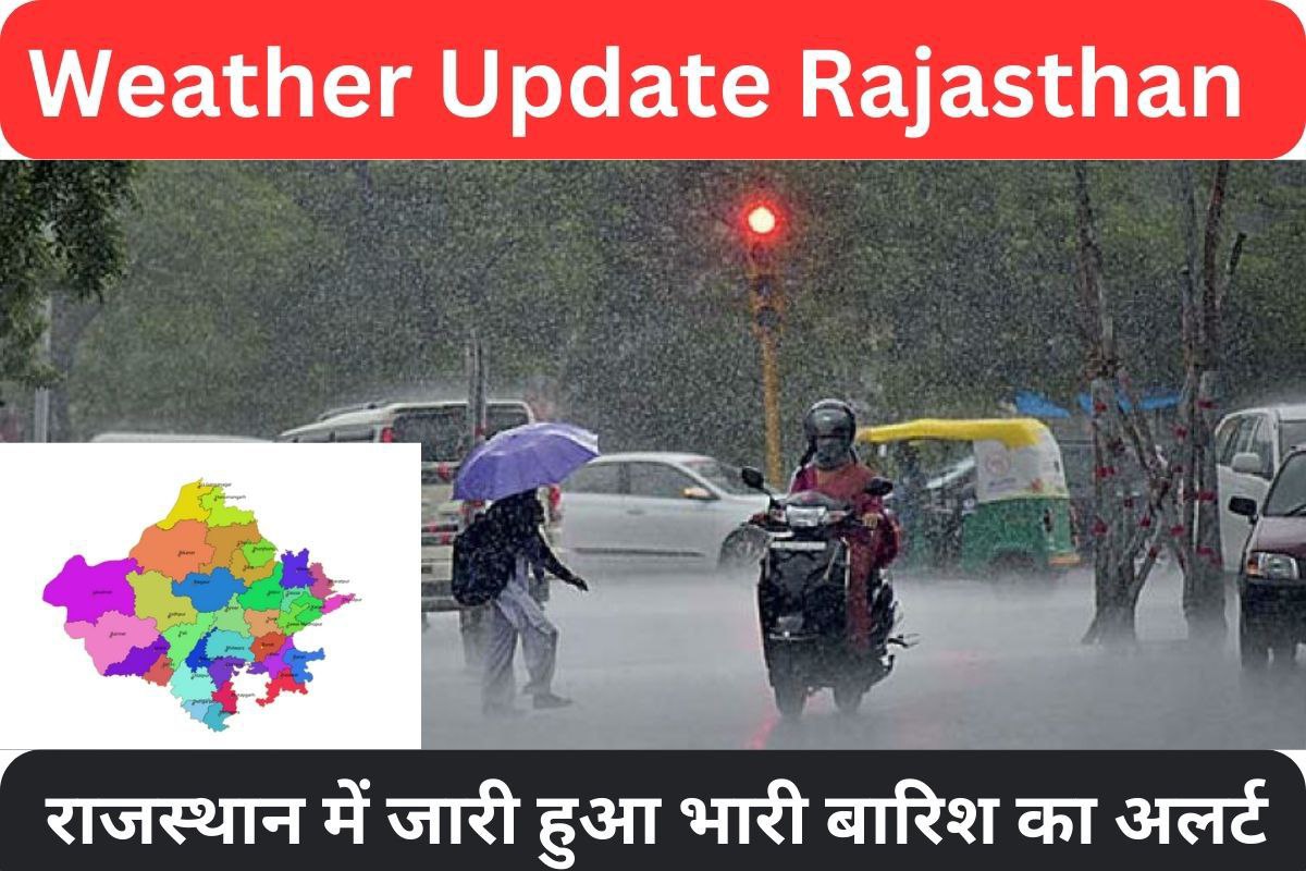 Rajasthan Weather Update Today
