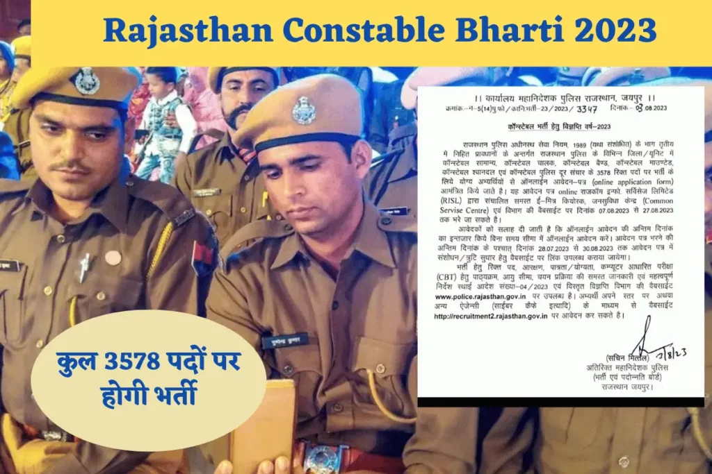 Rajasthan Constable Bharti 2023