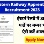 Eastern Railway Apprentice Recruitment 2023