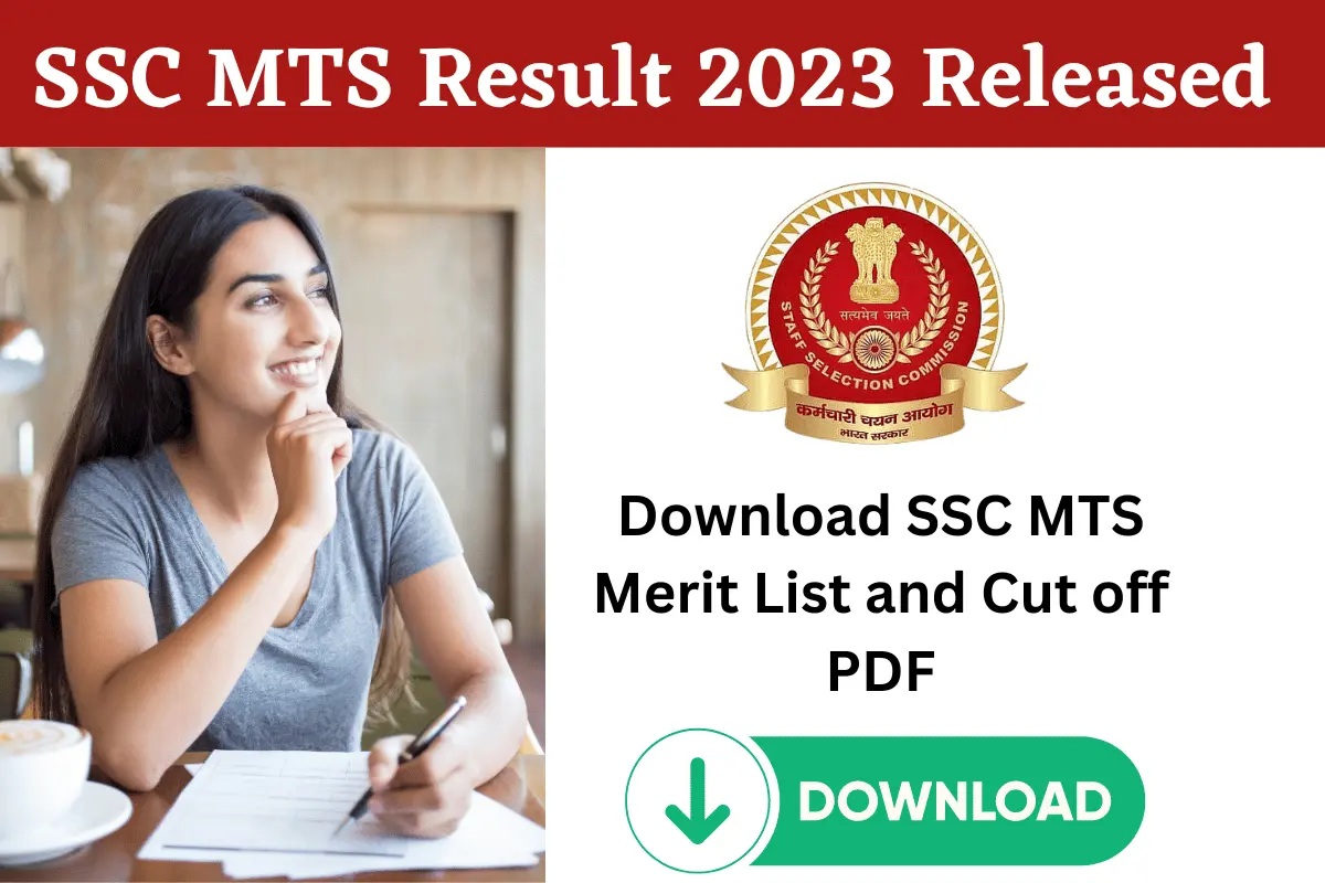 SSC MTS Result 2023 Released