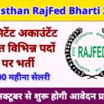Rajasthan Rajfed Recruitment 2023